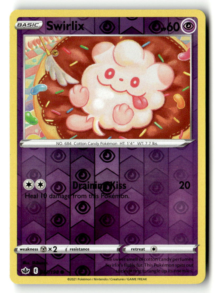 Swirlix