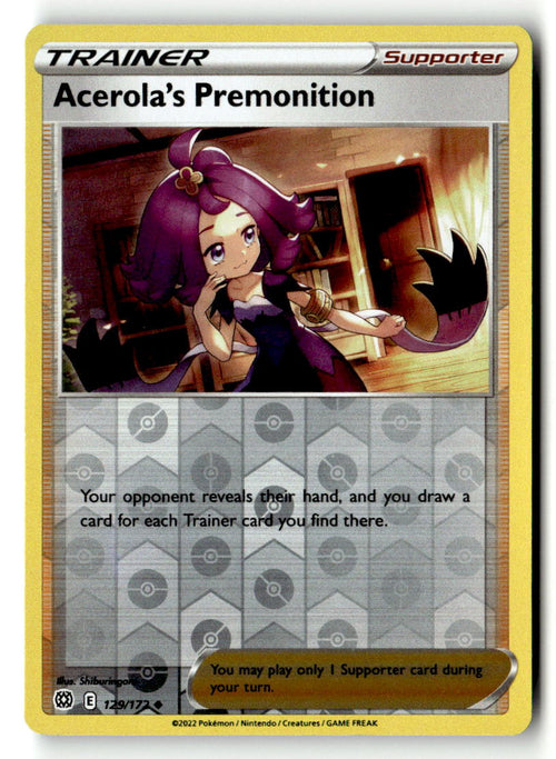 Acerola's Premonition