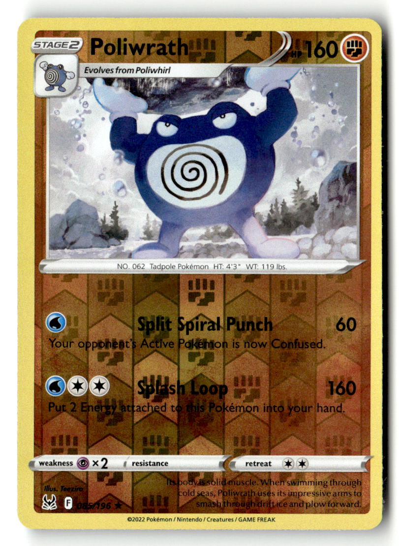 Poliwrath