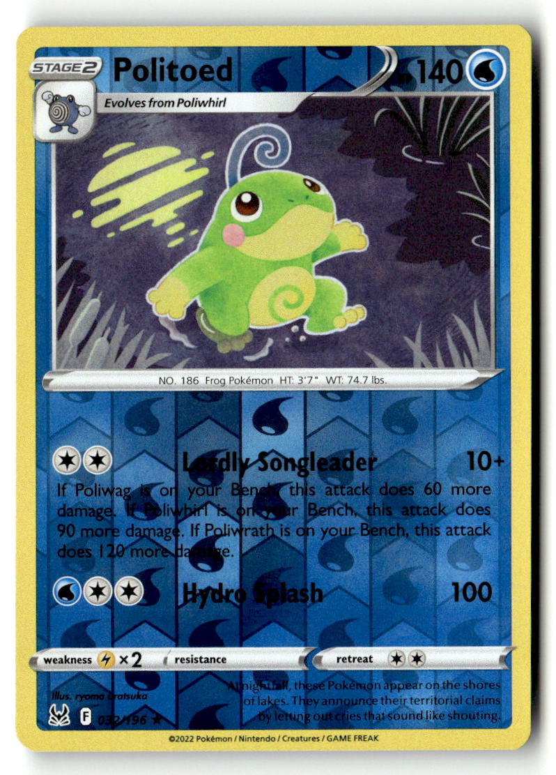Politoed
