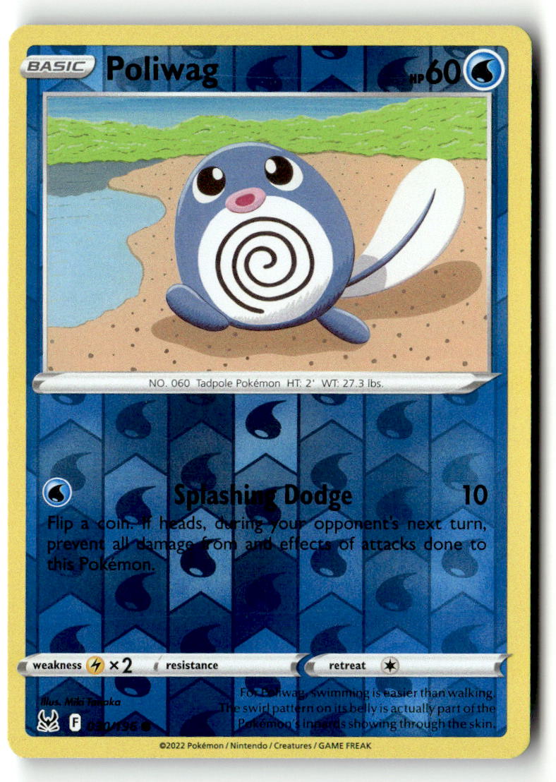 Poliwag