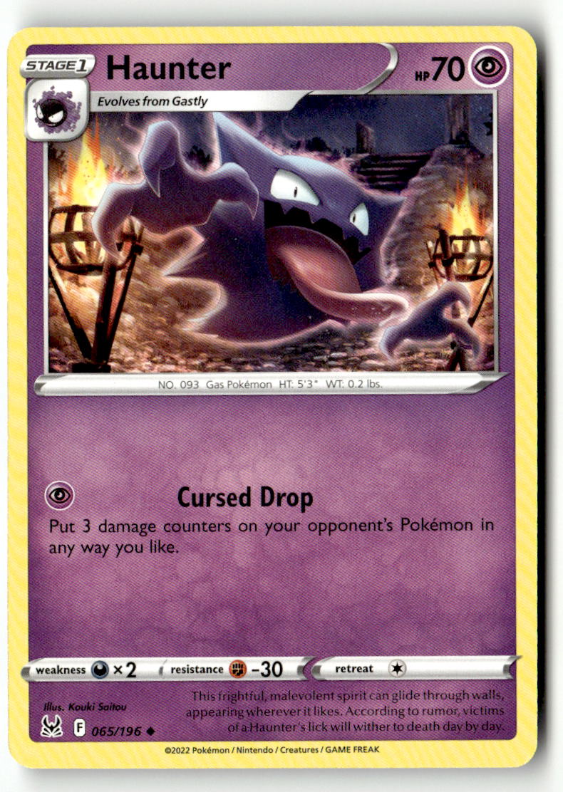 Haunter