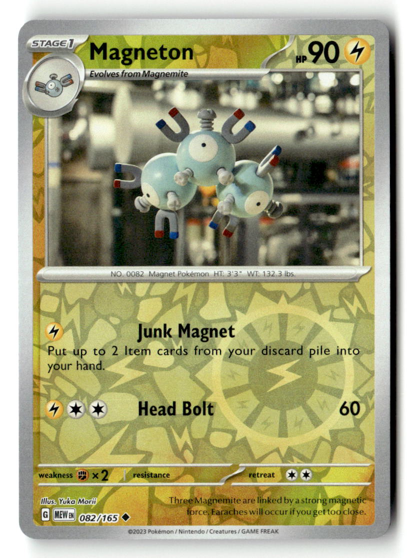 Magneton