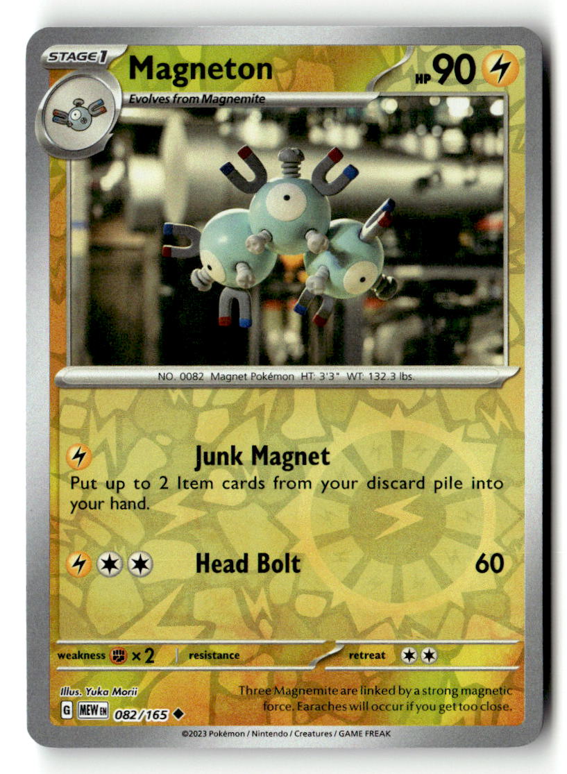 Magneton