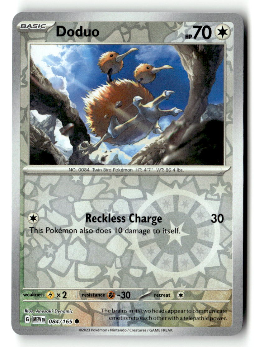 Doduo