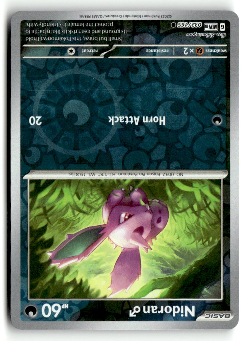 Nidoran M