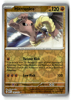 Hitmonlee