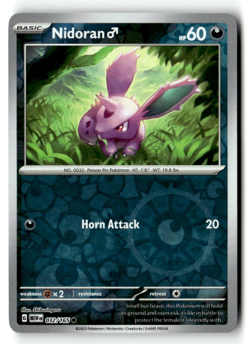 Nidoran M