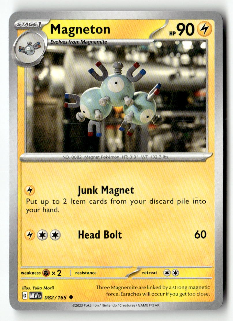 Magneton