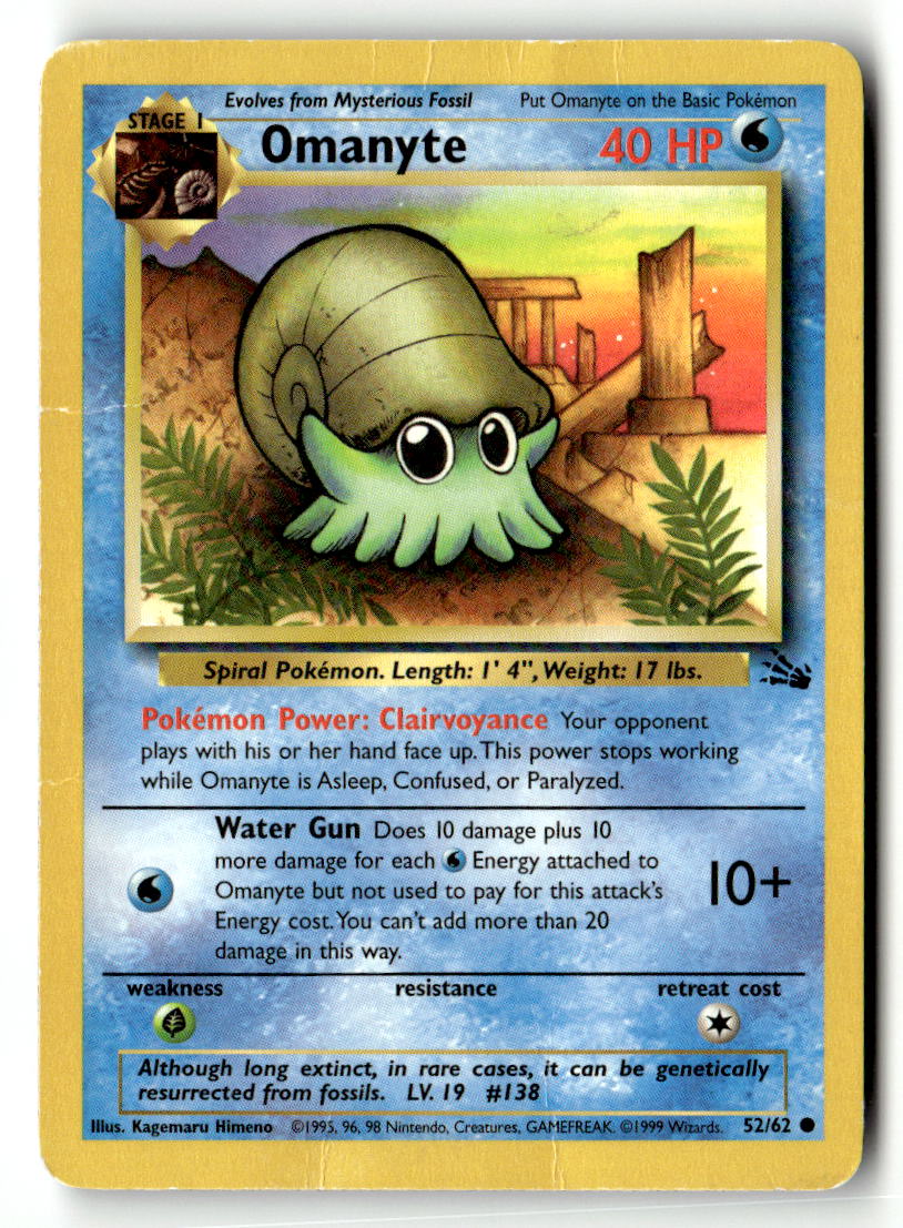 Omanyte