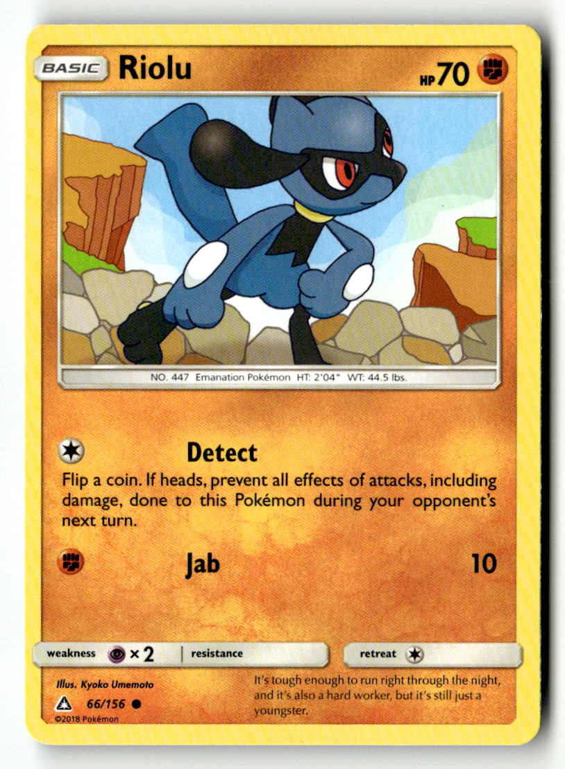 Riolu