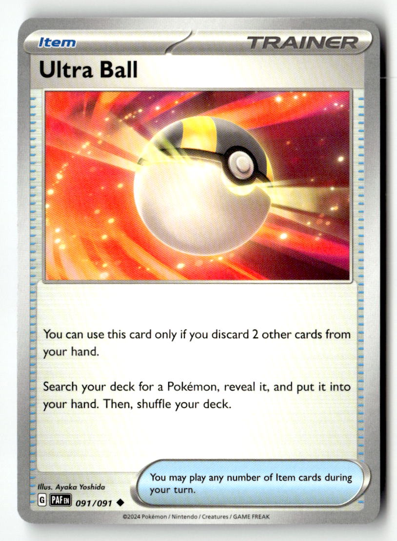 Ultra Ball