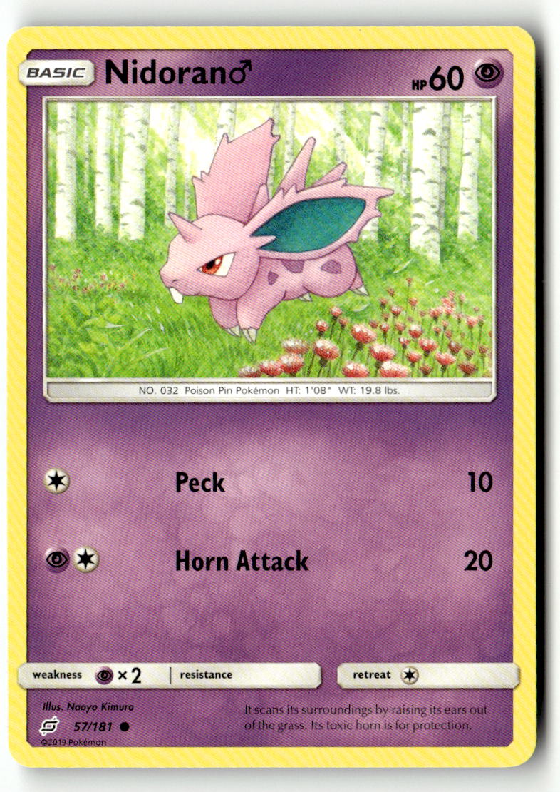 Nidoran M