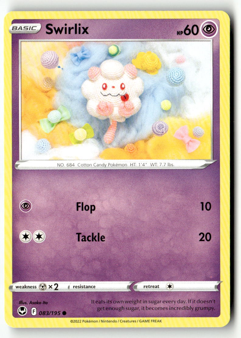 Swirlix
