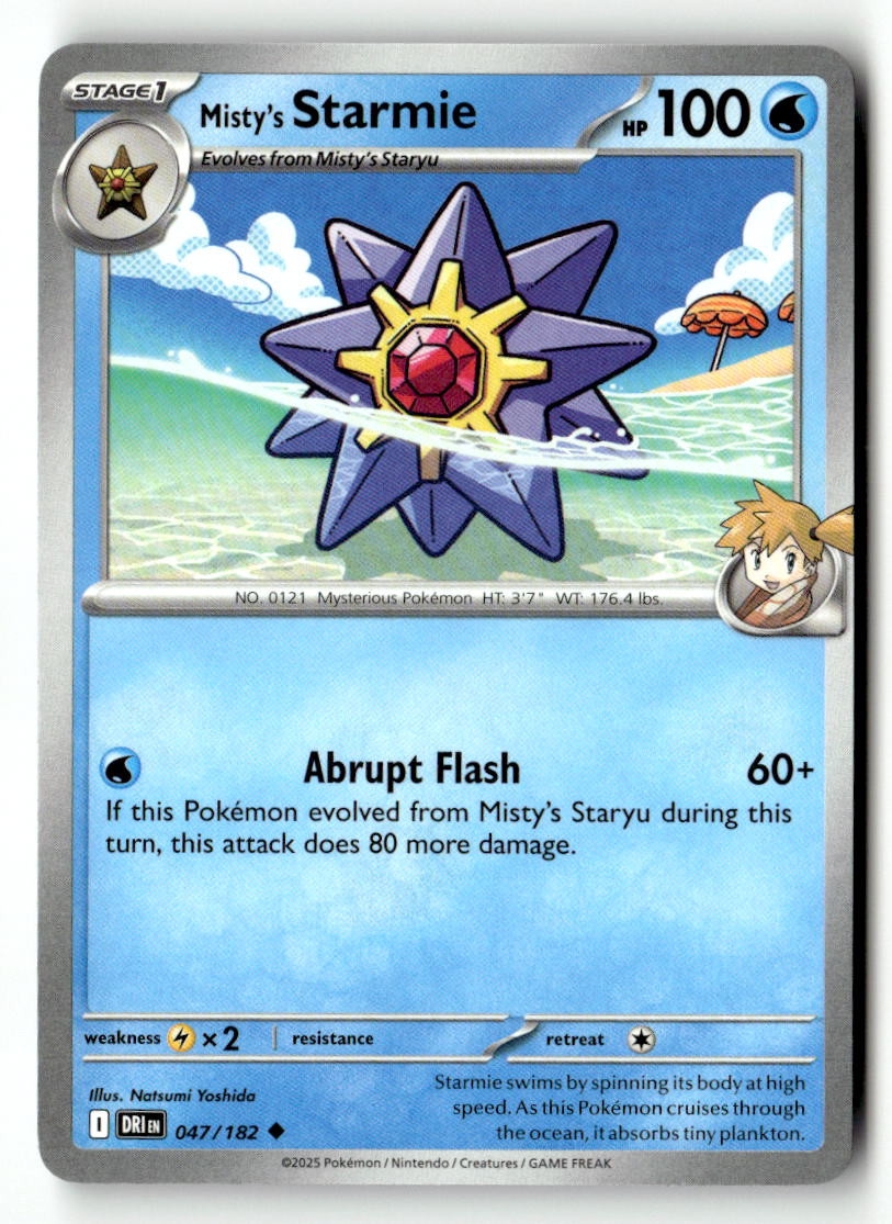Misty's Starmie