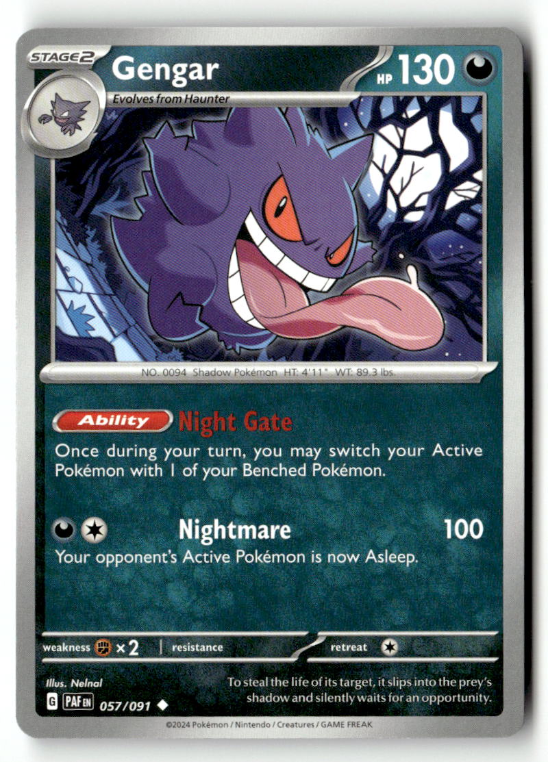 Gengar