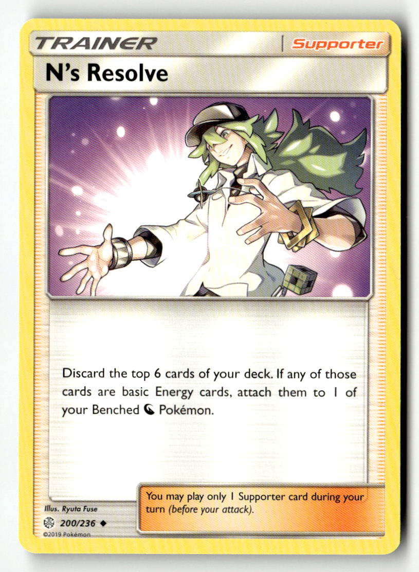 N's Resolve