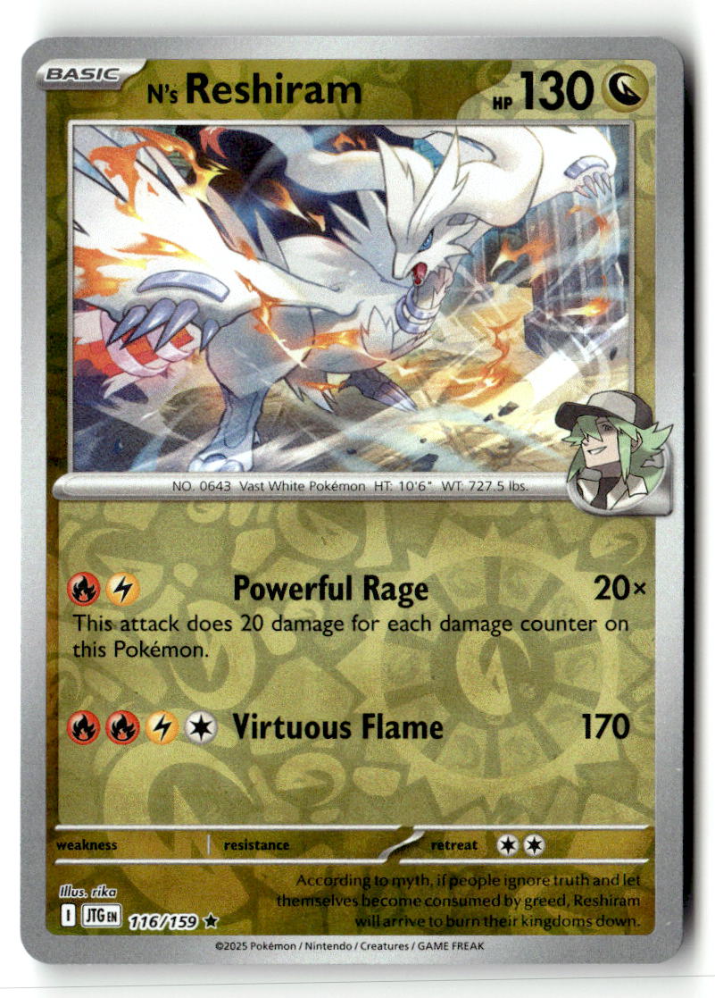 N's Reshiram - 116/159