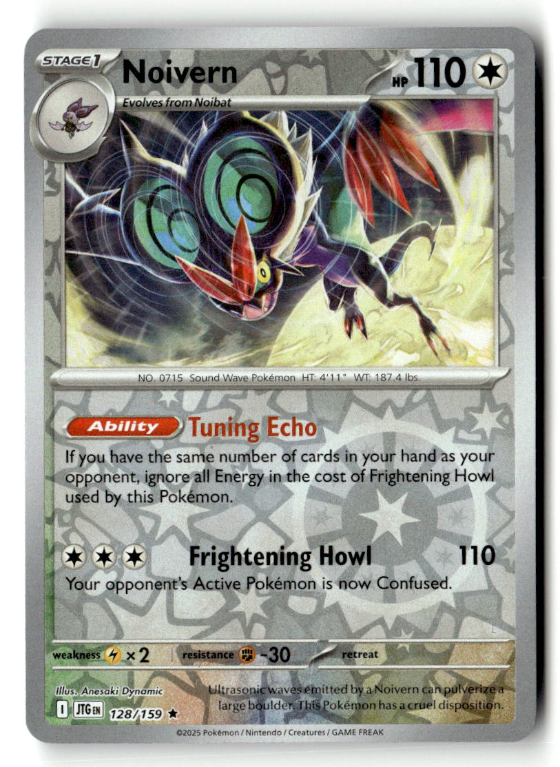 Noivern