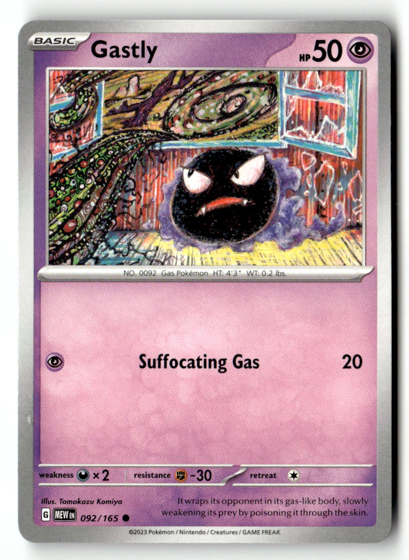 Gastly
