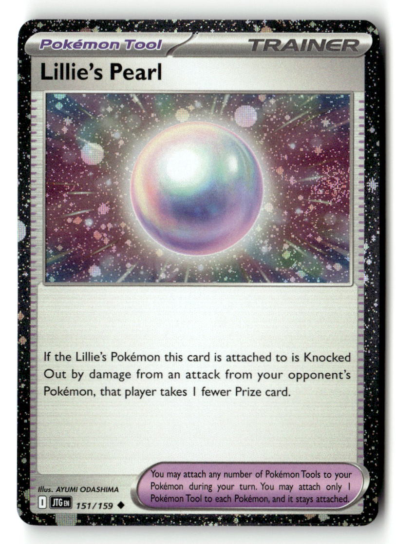 Lillie's Pearl - 151/159 (Cosmos Holo)