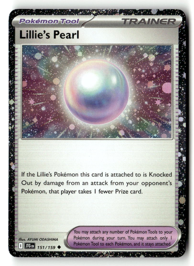 Lillie's Pearl - 151/159 (Cosmos Holo)