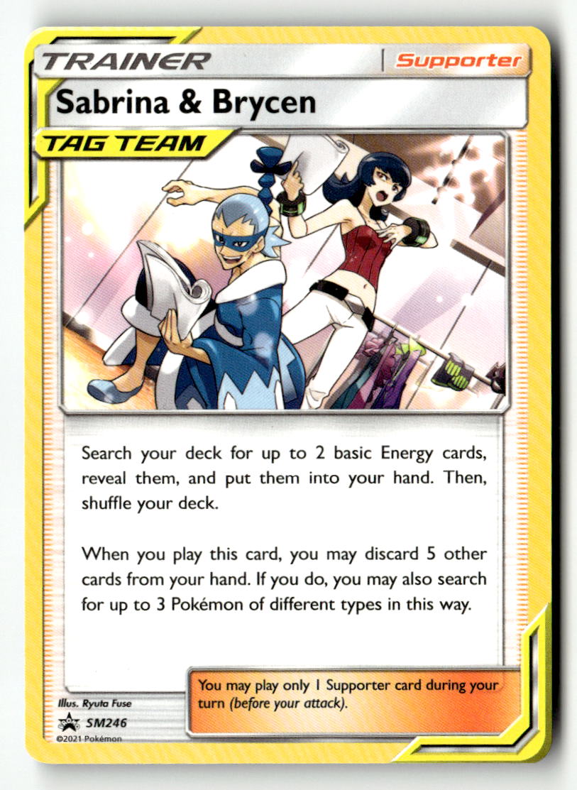 Sabrina & Brycen - SM246