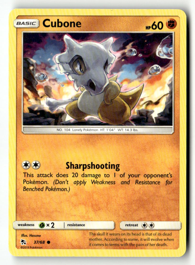 Cubone