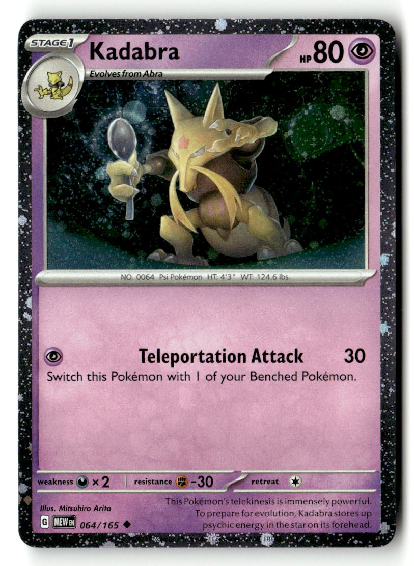 Kadabra - 064/165 (Cosmos Holo)
