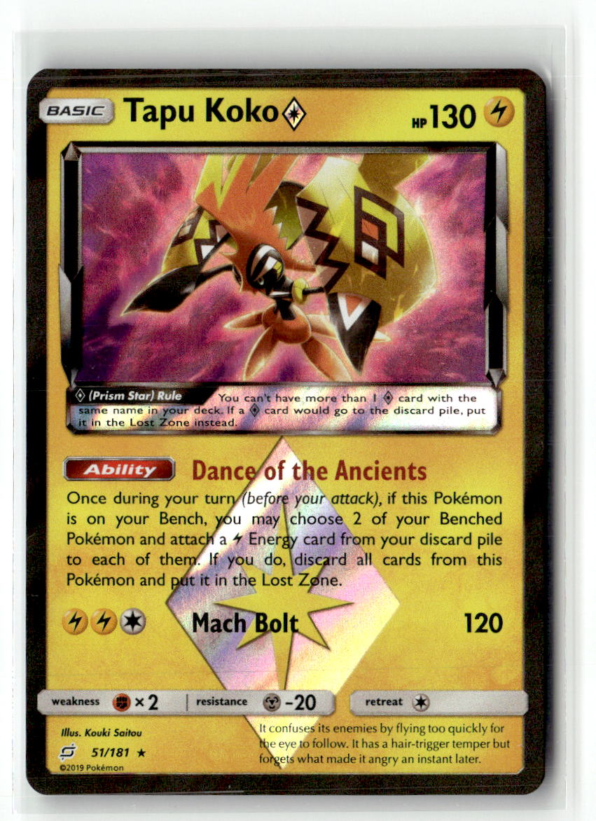 Tapu Koko Prism Star