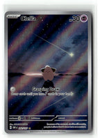 Cleffa - 202/197