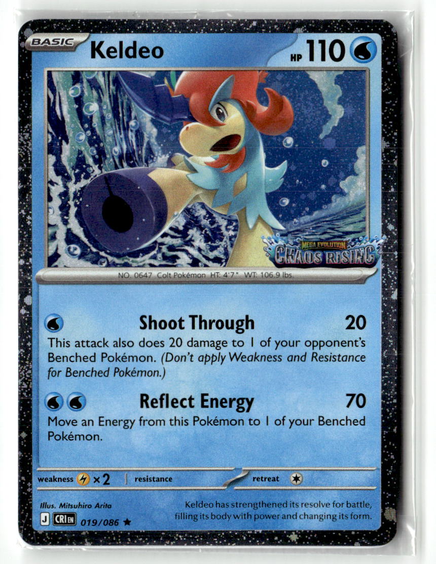 Keldeo - 019/086 (Chaos Rising Stamped)
