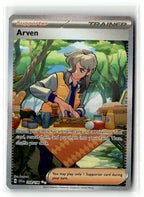 Arven - 249/198