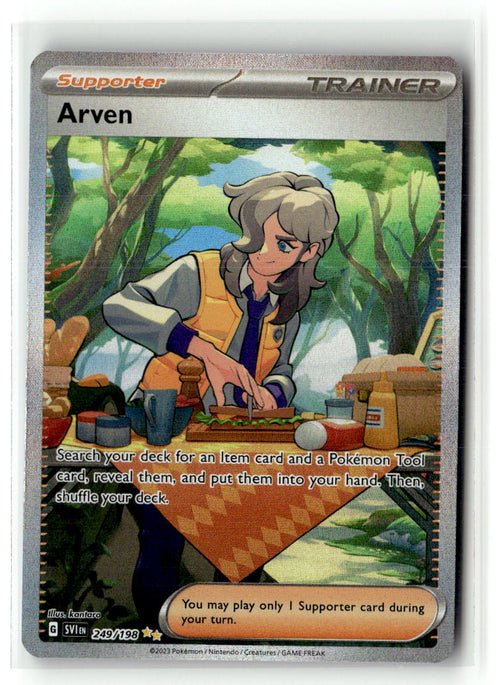 Arven - 249/198