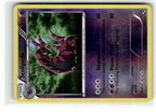 Scolipede