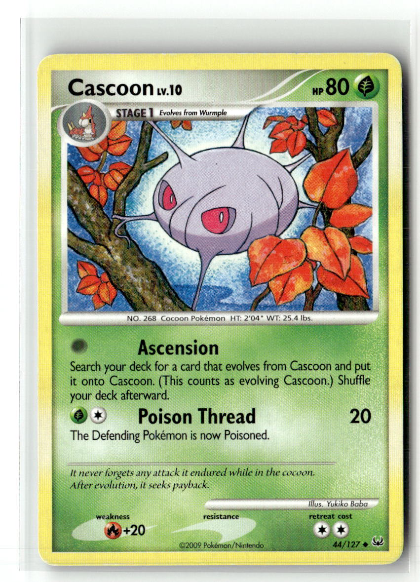 Cascoon