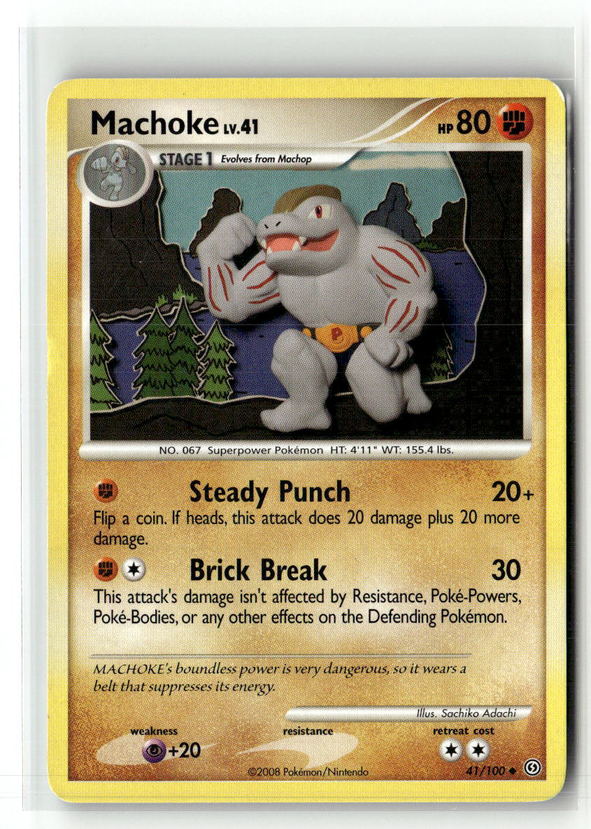 Machoke