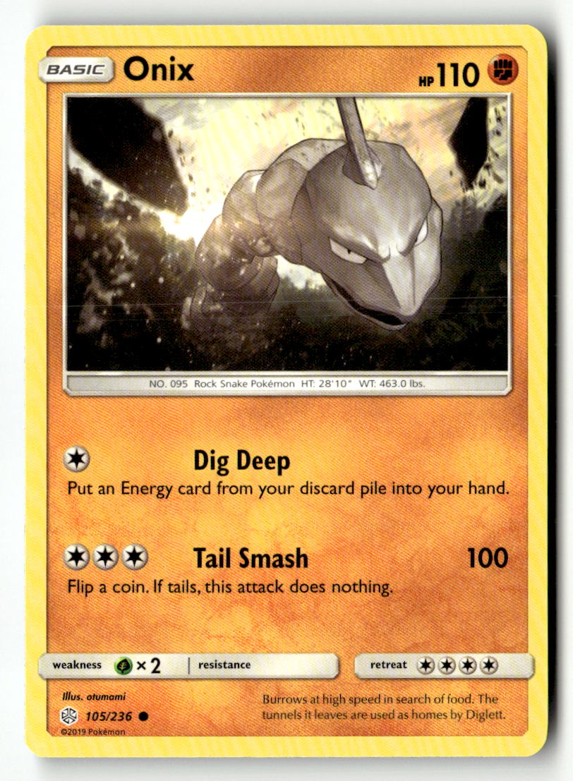 Onix