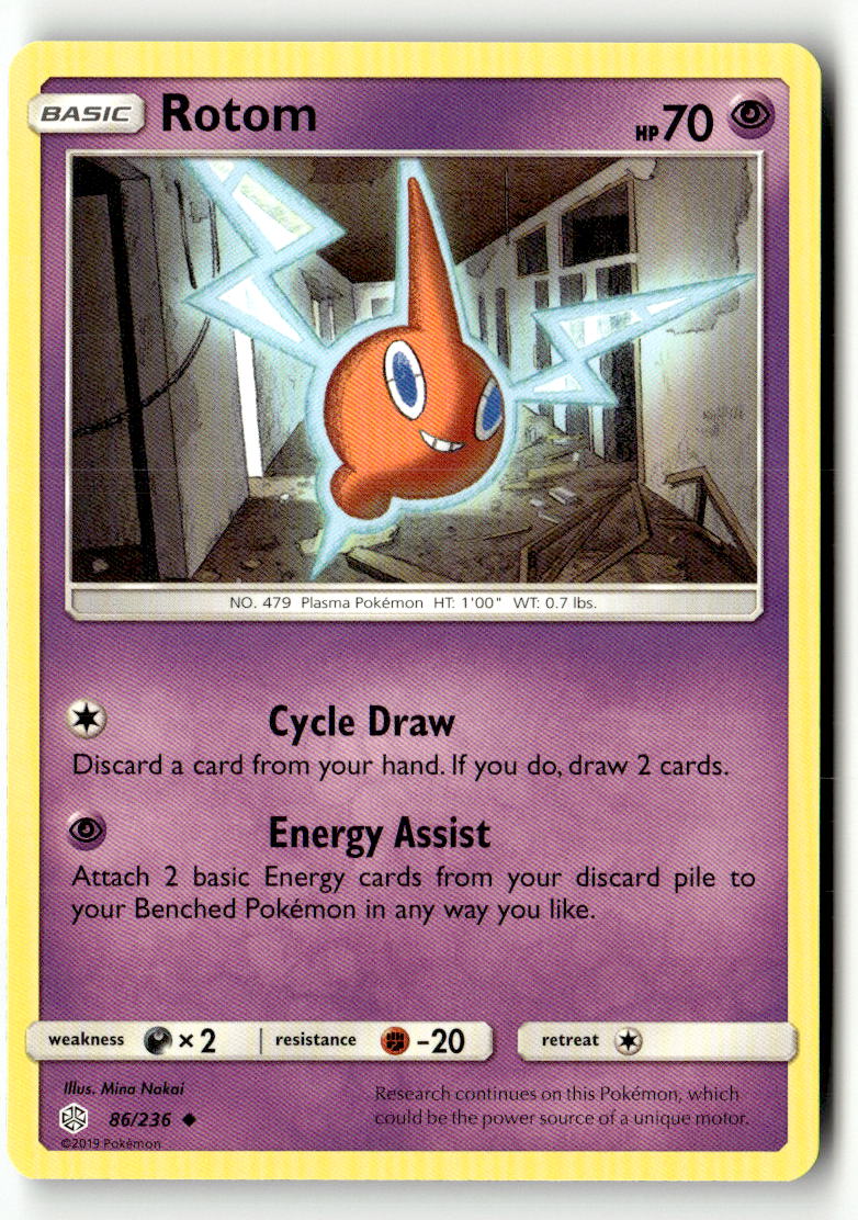 Rotom