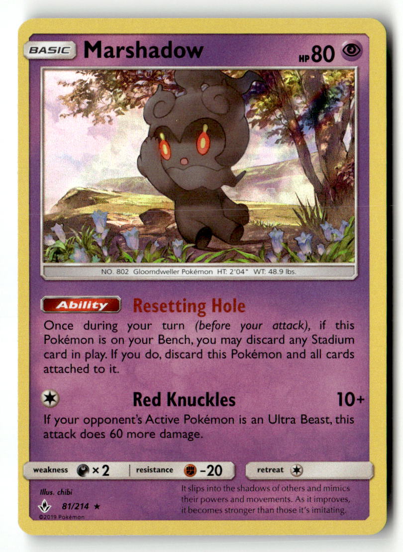 Marshadow
