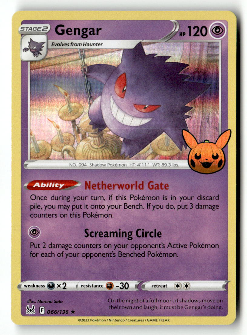 Gengar (2022 Copyright Date)