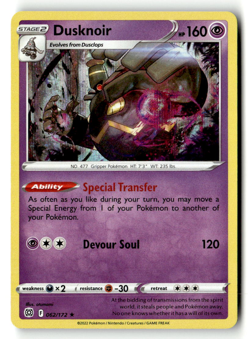 Dusknoir