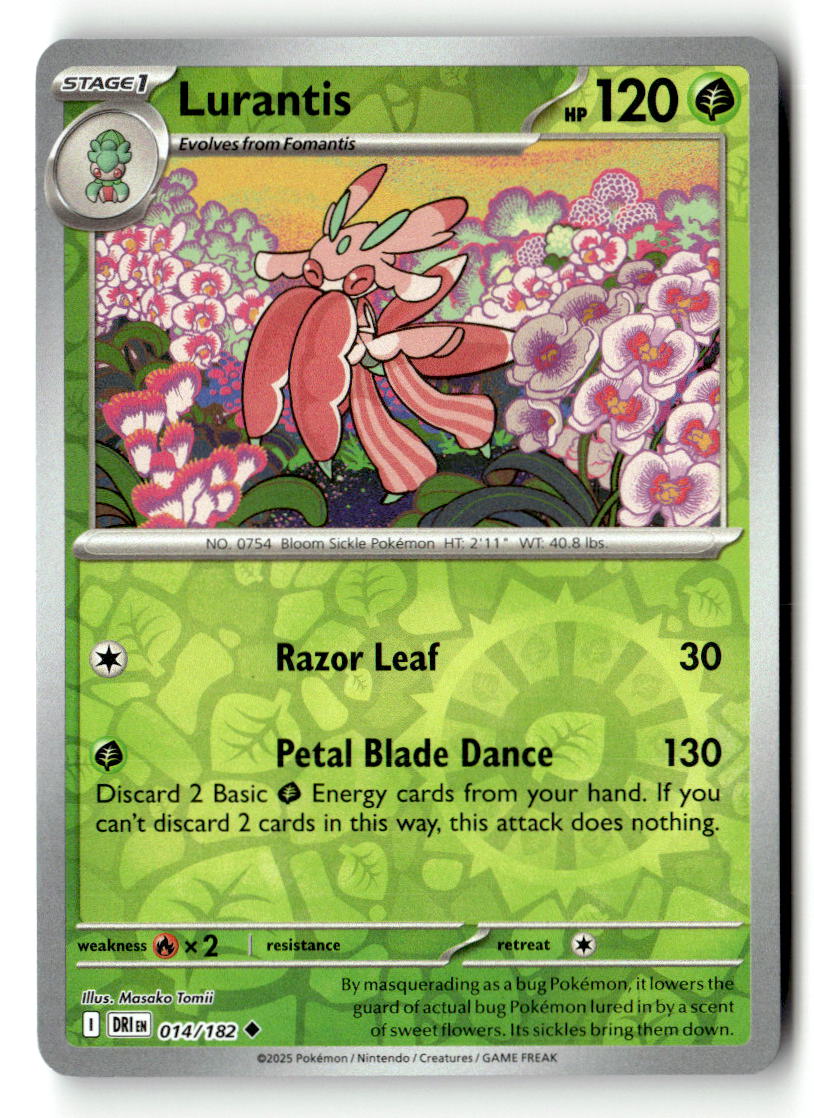 Lurantis
